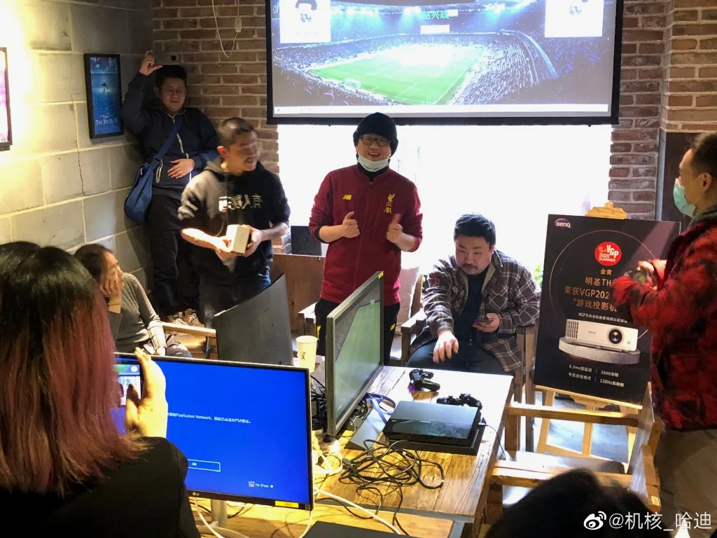 那次还为大家安排了抽奖活动，赛事与娱乐环环相扣，所有在场的朋友们都有参与感