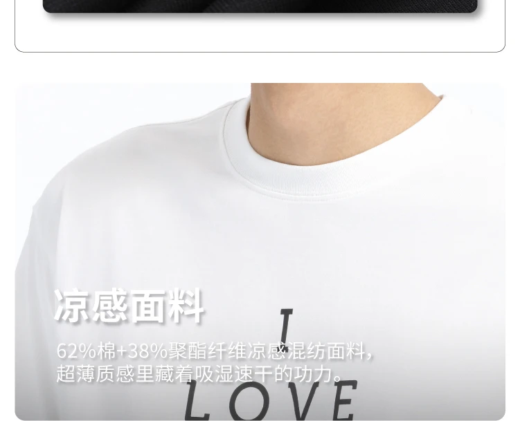 介绍图片