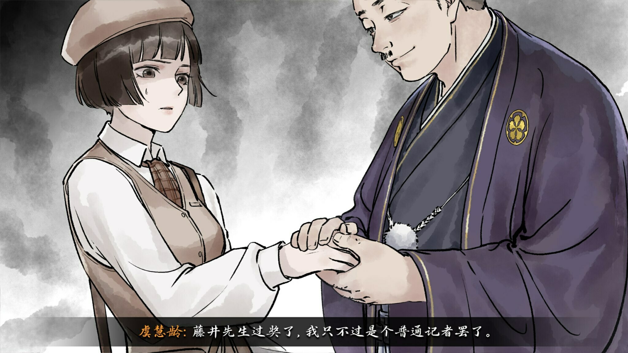 不是3A買不起，只是國產獨立遊戲更有性價比