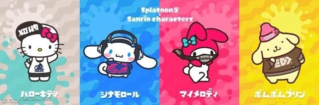 三丽鸥人气角色评选 Splatoon 2 日服祭典三连发 机核gcores