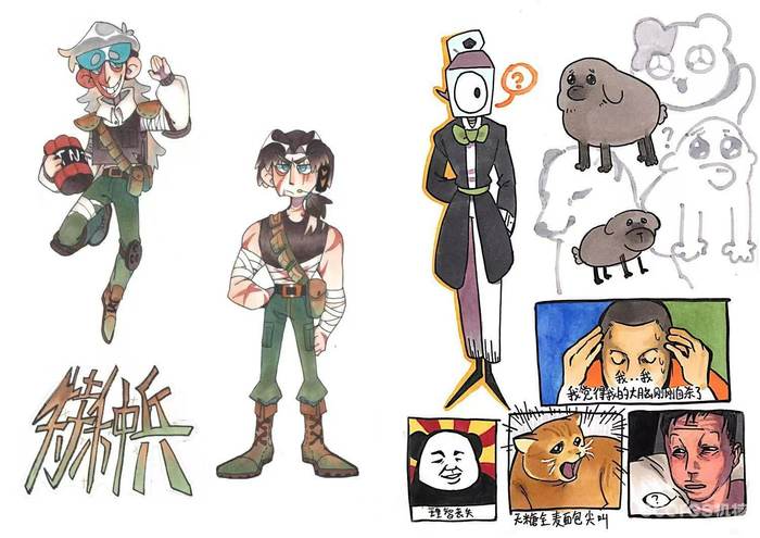 可爱插画在哪里 全都藏在你梦里 可爱插画在哪里 全都藏在你梦里