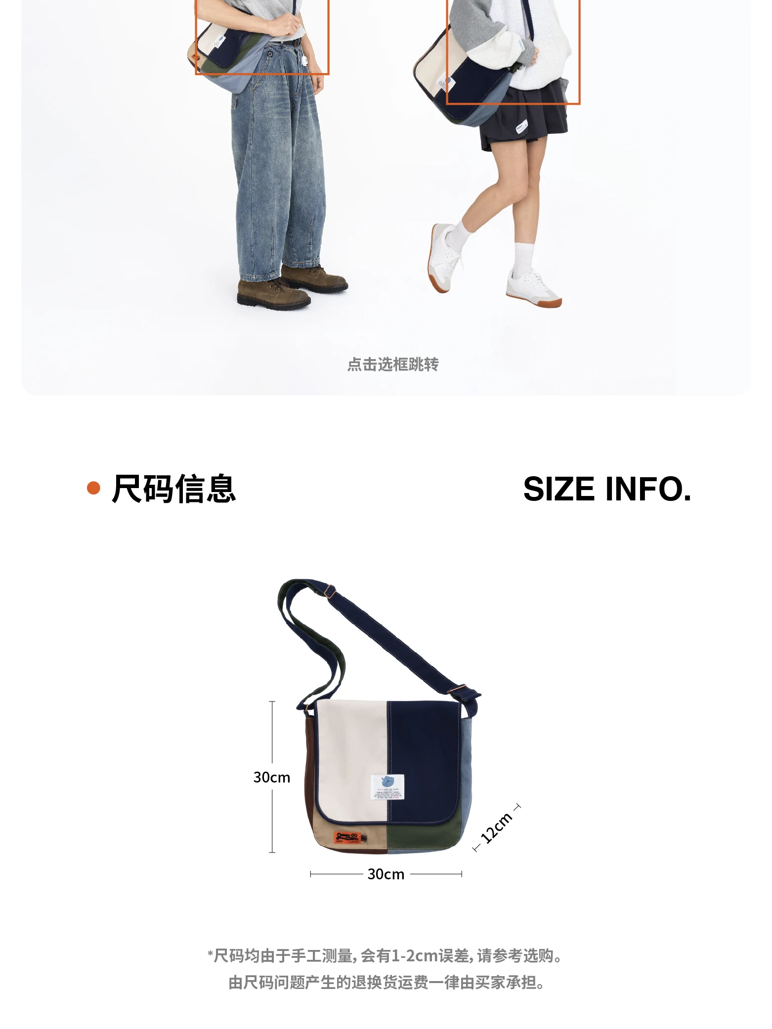 介绍图片
