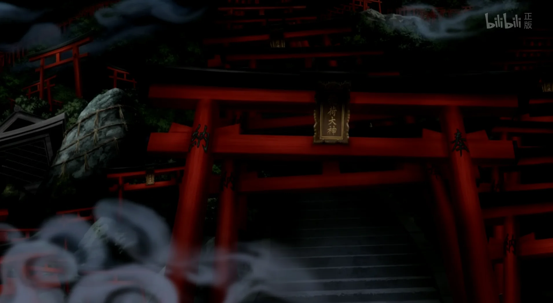 《滑头鬼之孙——千年魔京》中“千本鸟居”的场景