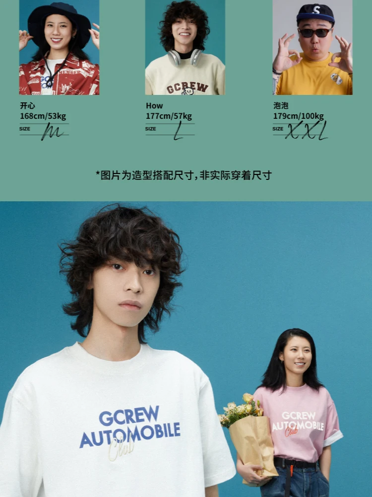 介绍图片