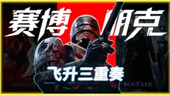 優秀作品解析