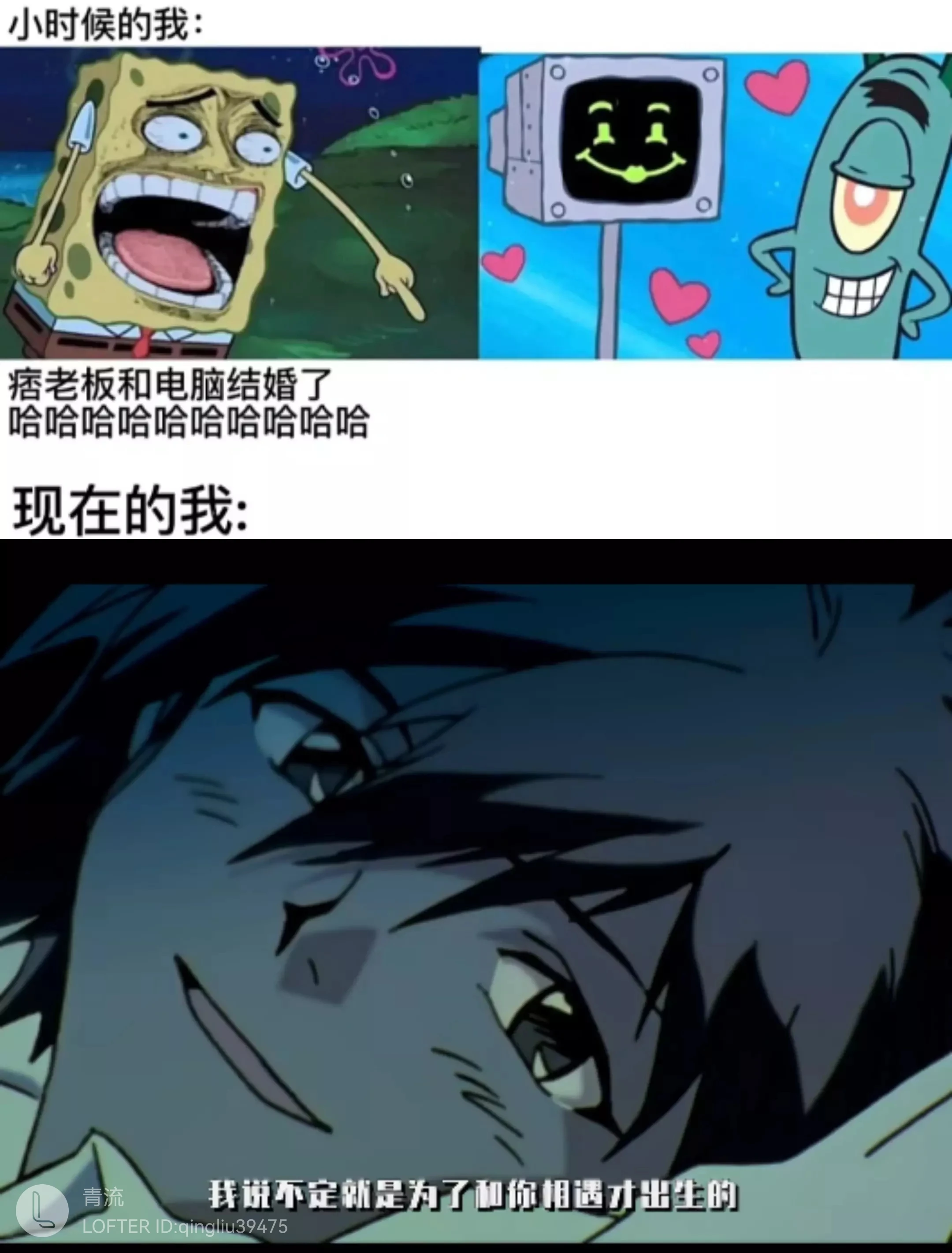 机核 GCORES