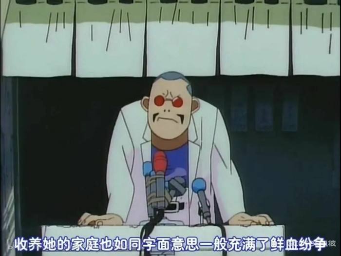 一部押井守早期实验动画,讲述时间旅行、血缘家族与青春禁忌 一部押井守早期实验动画,讲述时间旅行、血缘家族与青春禁忌