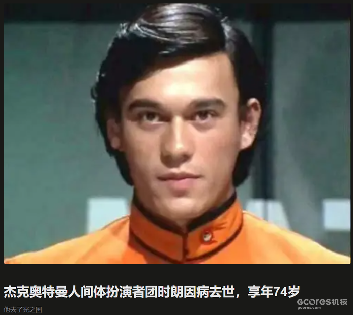 收藏夹里的最早的内容是童年男神