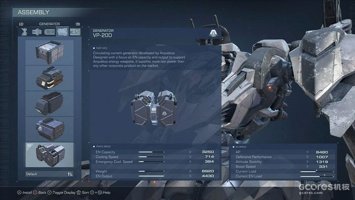 《装甲核心VI》实机短片个人分析 《装甲核心VI》实机短片个人分析