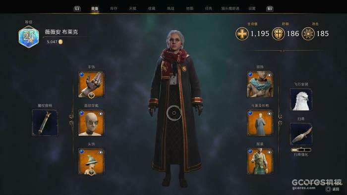 一个普通玩家对《霍格沃茨之遗》的游戏评测 一个普通玩家对《霍格沃茨之遗》的游戏评测