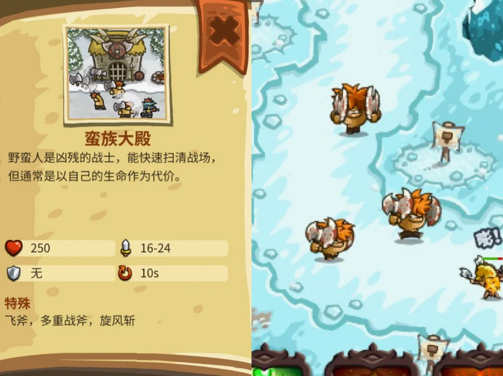 一代的兵营，变成四代的敌人