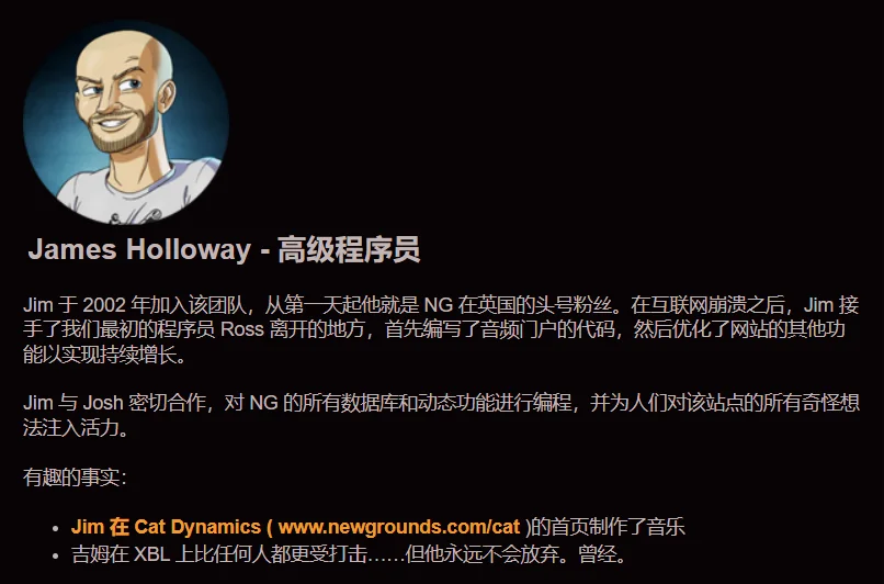 James是位英国人，他在Newgoruonds的所有工作都是在大洋彼岸的英国完成的。