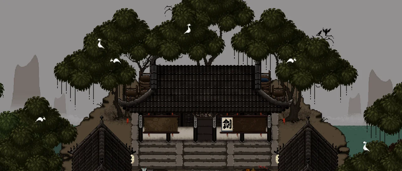 东书