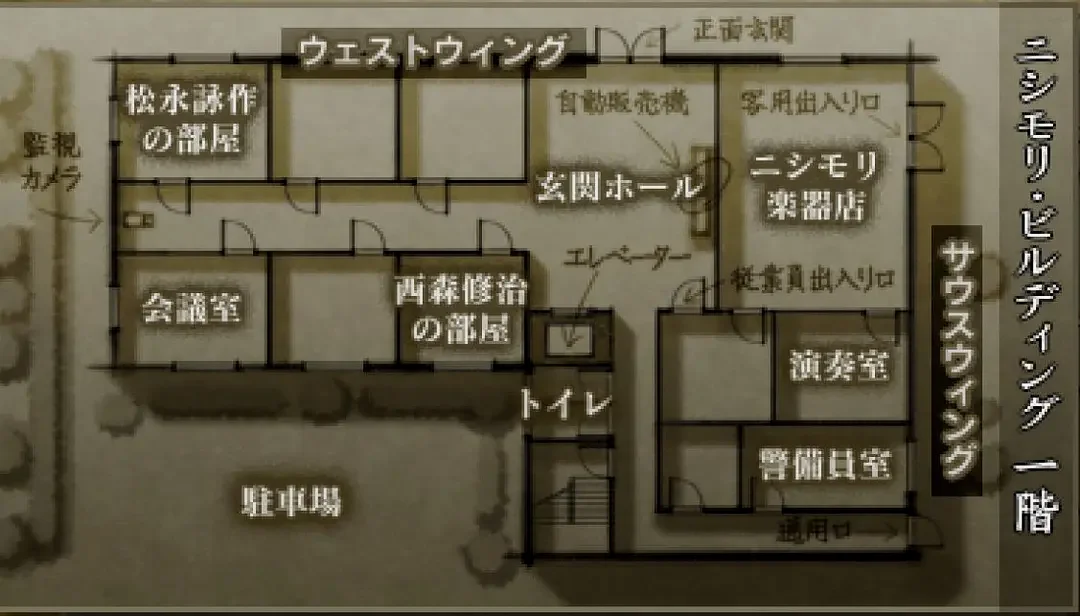 一楼平面图