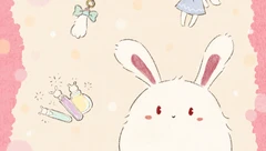 雪兔和小伙伴们