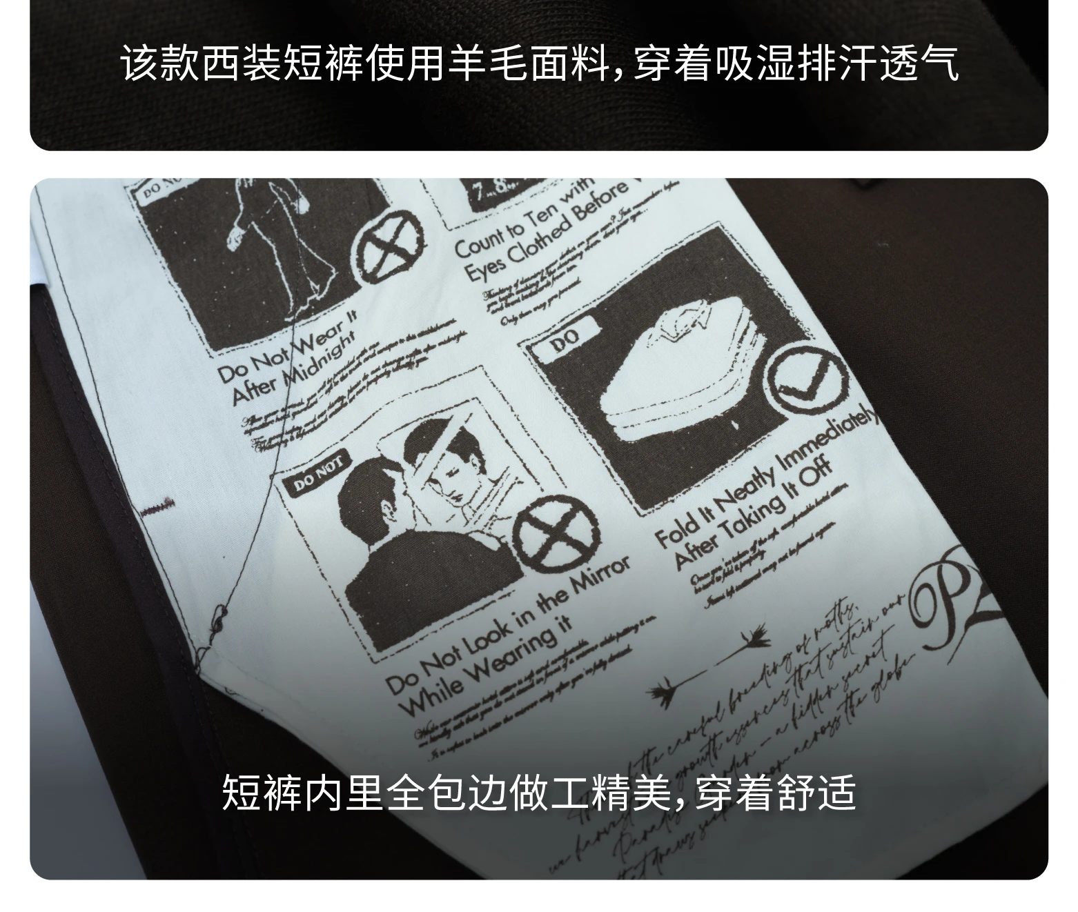 介绍图片