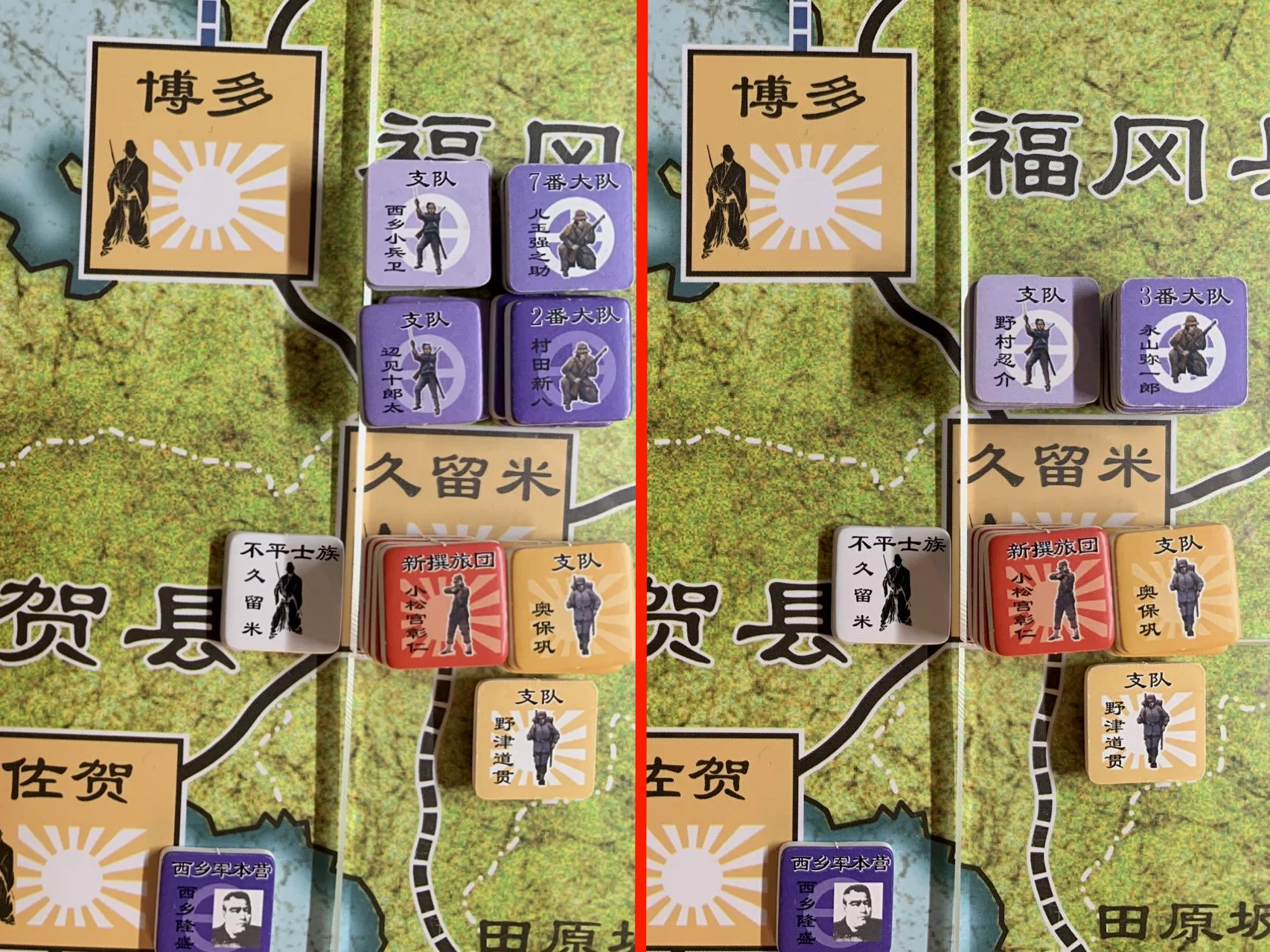 守方开火前（左）与开火后（右）对比