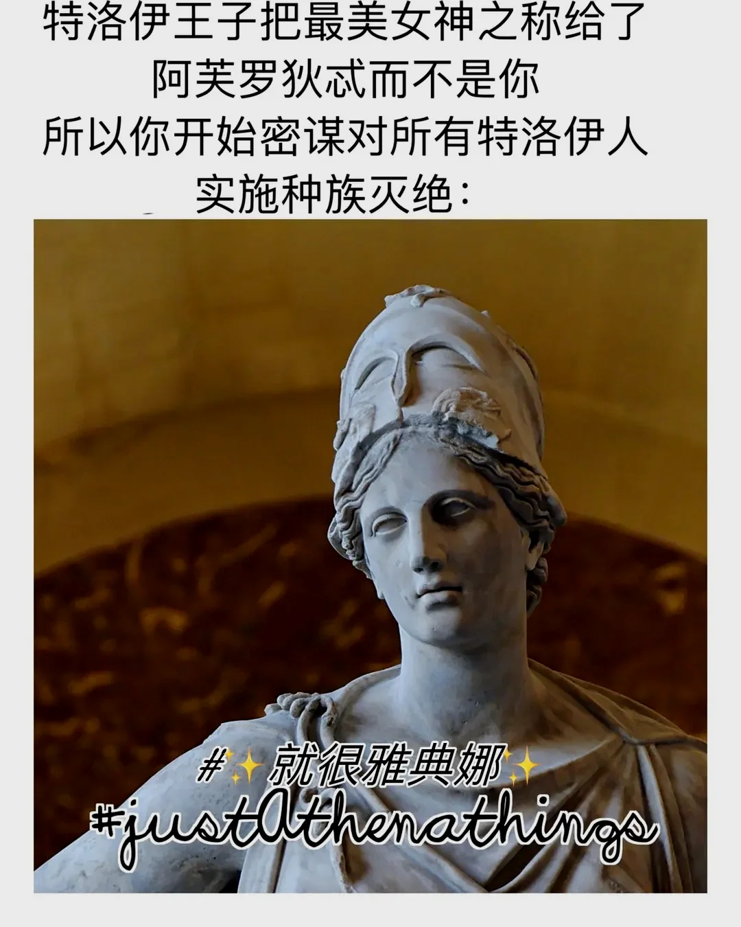 大家周三好,又到了每日meme时间 马上就要到下班时间啦,来看看meme吧 ENJOY | 机组 | 机核 GCORES