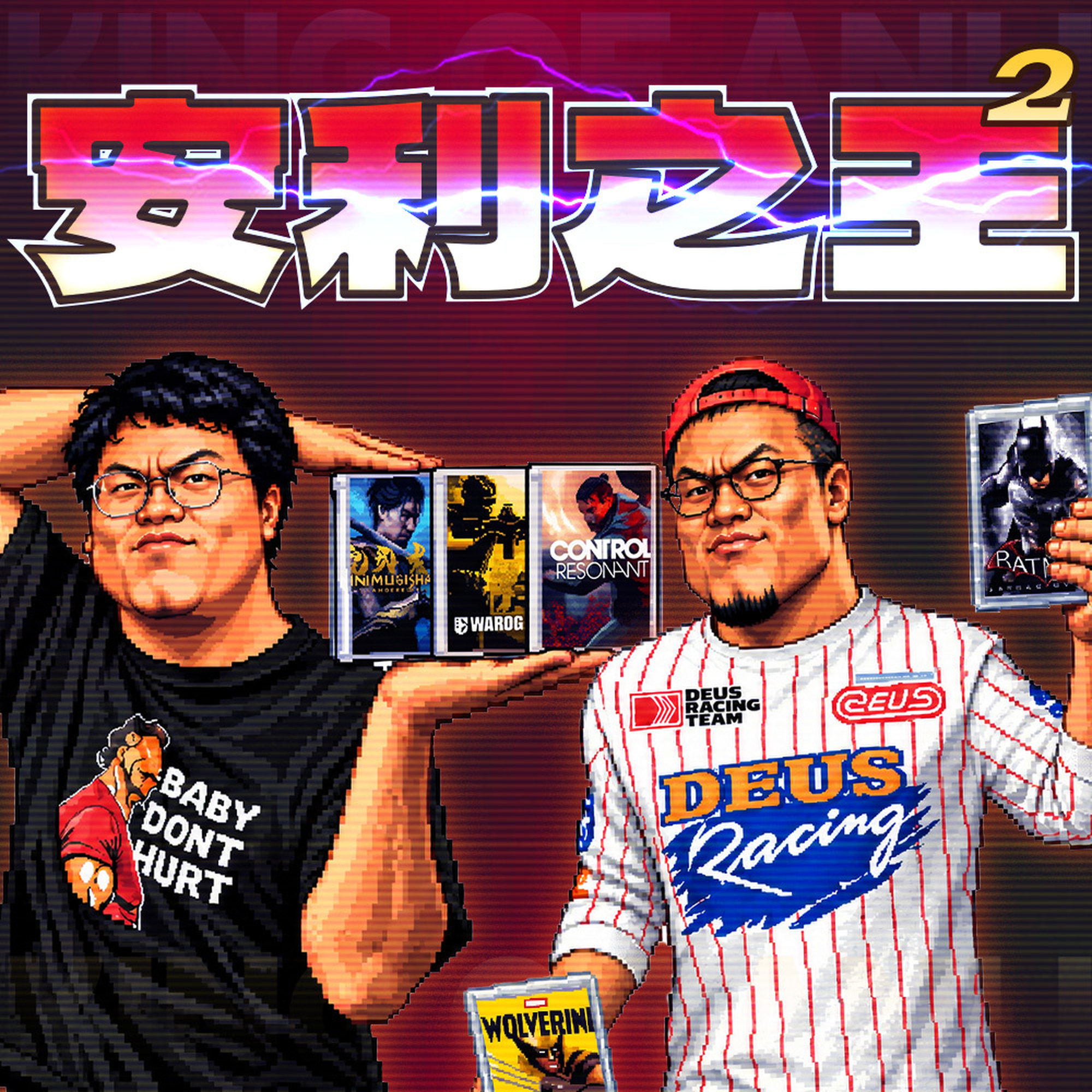 Episode cover