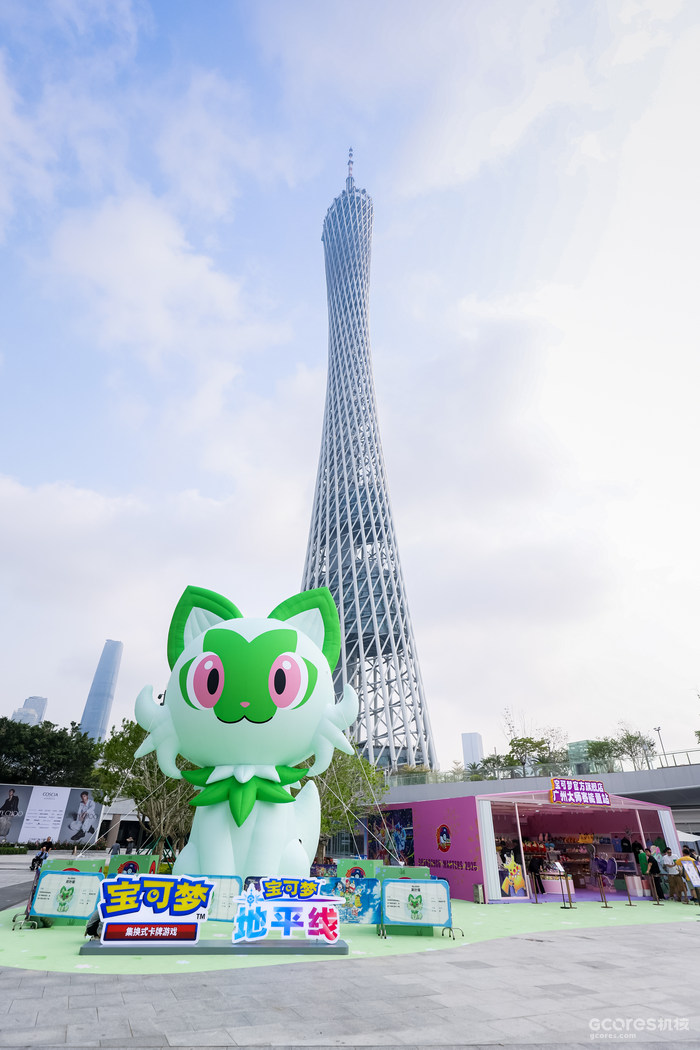 广州塔新叶喵巨型气模