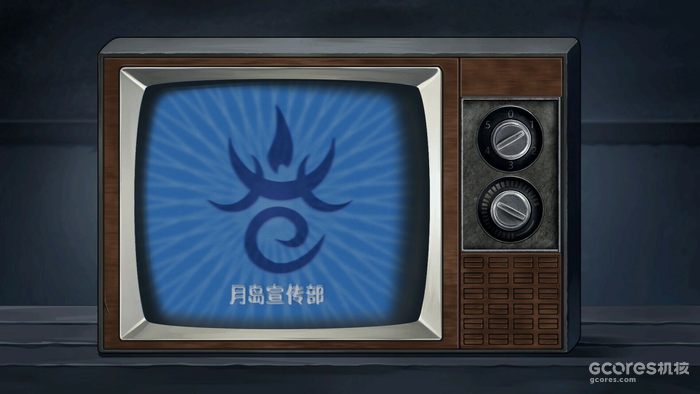 借着《转厝》demo,聊聊百花齐放的国产恐怖游戏 借着《转厝》demo,聊聊百花齐放的国产恐怖游戏