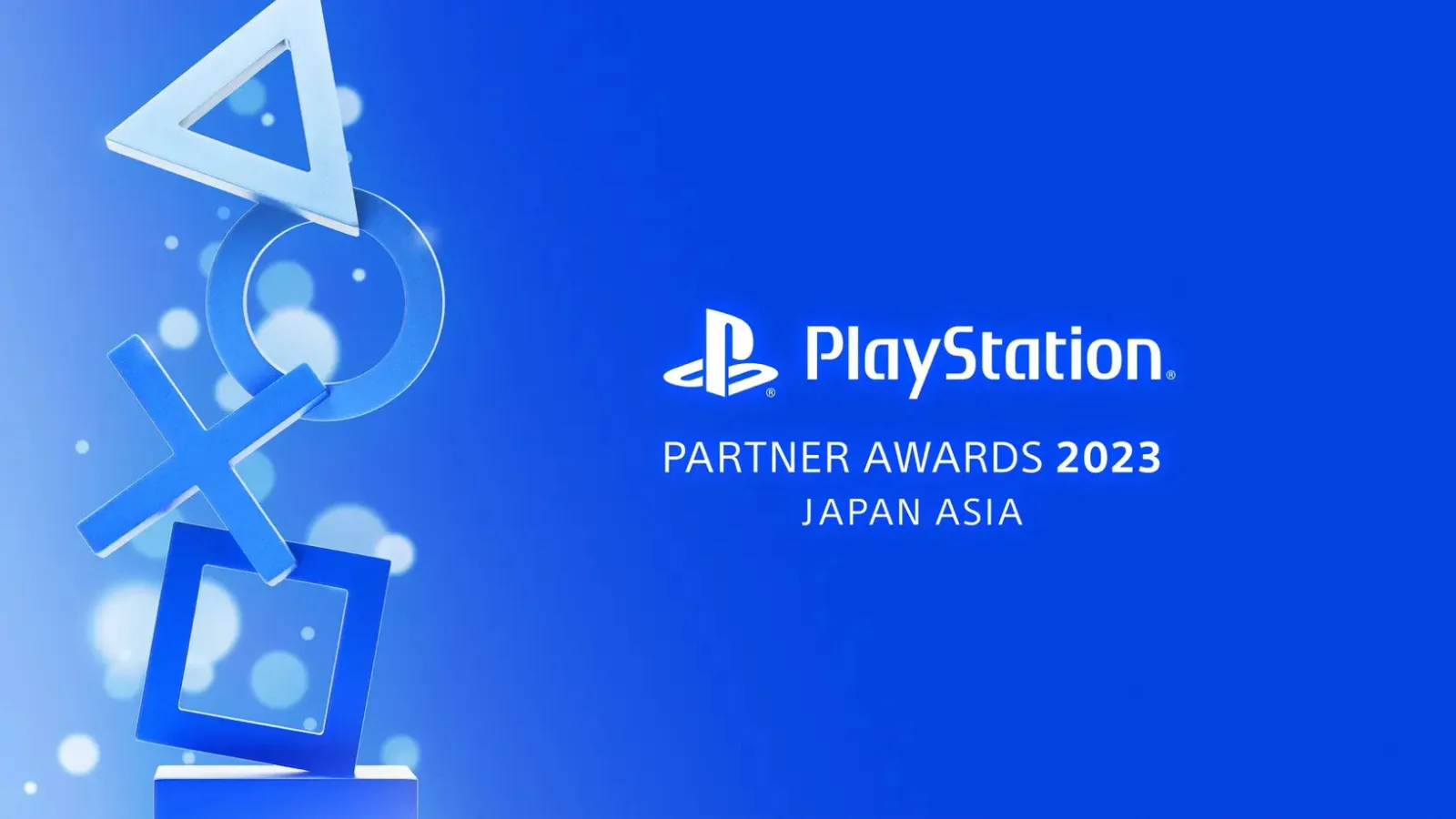 PlayStation Partner Awards 2023 Japan Asia将于12月1日举行