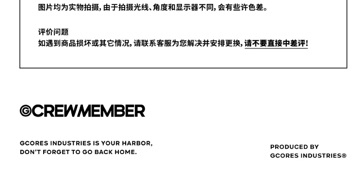 介绍图片