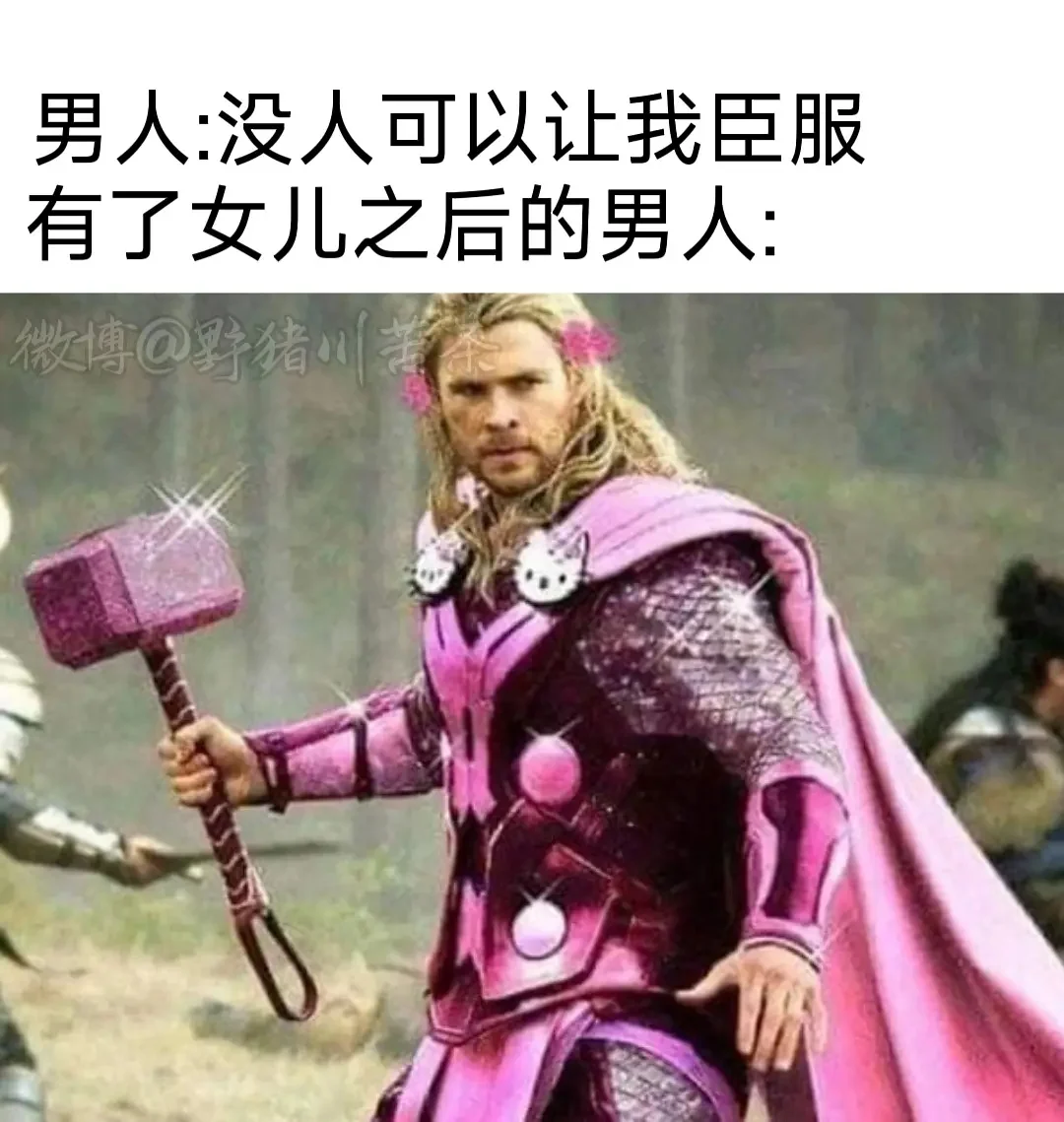 机核 GCORES