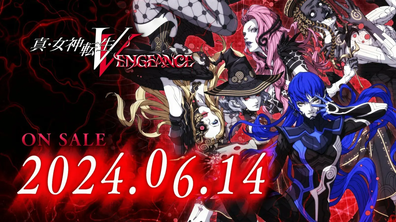 《真·女神转生Ⅴ Vengeance》反向跳票一周：6月14日发售