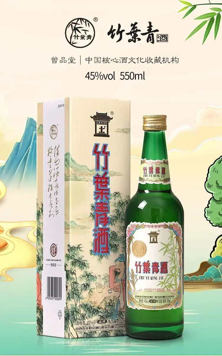 介绍图片
