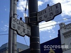 守望译事:索杰恩 守望译事:索杰恩