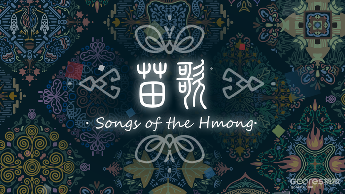 “开创拓芯·大学生游戏创作支持计划 2023”入选作品公布,线下典礼观众申请已开启 “开创拓芯·大学生游戏创作支持计划 2023”入选作品公布,线下典礼观众申请已开启