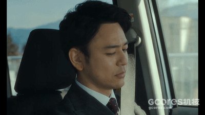 妻夫木聪 安藤樱 洼田正孝主演电影 某个男人 首曝预告 Best Curated Esports And Gaming News For Southeast Asia And Beyond At Your Fingertips 妻夫木聪 安藤樱 洼田正孝主演电影 某个男人 首曝预告 Best Curated Esports And Gaming News For Southeast Asia And Beyond At Your Fingertips