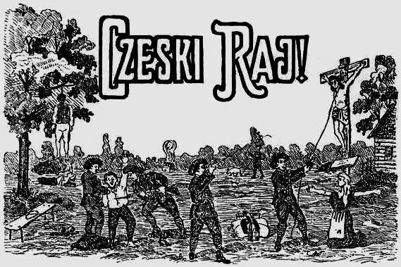 波兰宣传海报，捷克人对他们的迫害