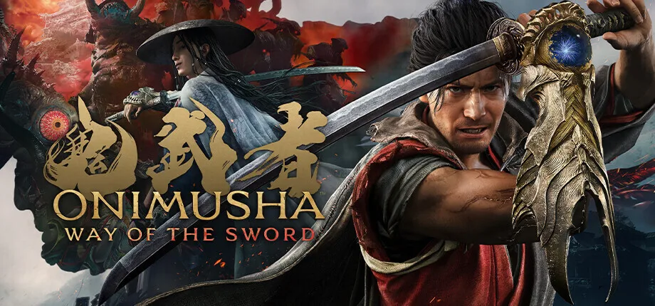 《鬼武者》现已推出性能测试软件