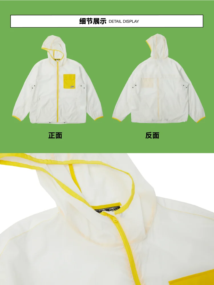 介绍图片