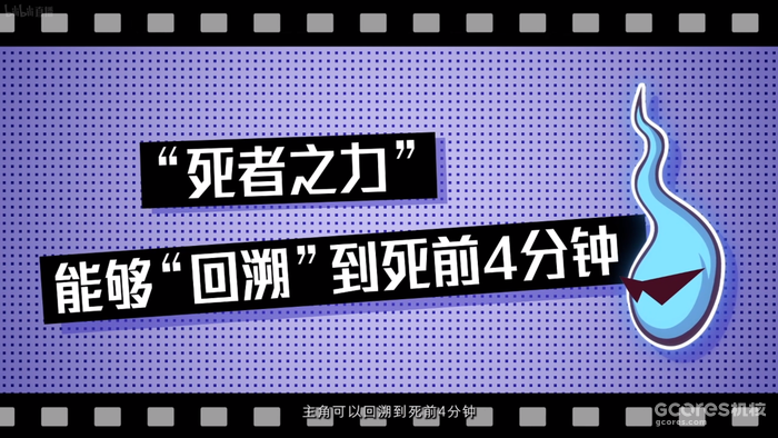 Capcom Showcase资讯汇总:《祇: 女神之道》、《 龙之信条 2》、《幽灵诡计:幻影侦探》等游戏最新信息 Capcom Showcase资讯汇总:《祇: 女神之道》、《 龙之信条 2》、《幽灵诡计:幻影侦探》等游戏最新信息