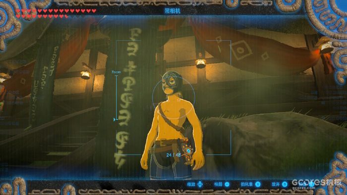 解读《王国之泪》的海利亚文字 解读《王国之泪》的海利亚文字