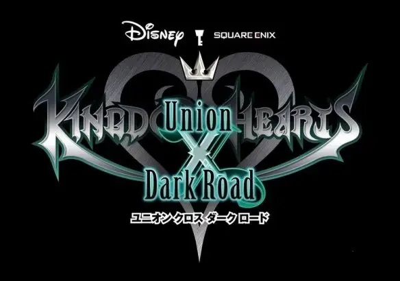 《王國之心UX》和《黑暗之路》現在正以完全免費且無氪金的形式登陸IOS和安卓商店（外服）哦！