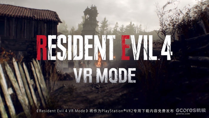 Capcom Showcase资讯汇总:《祇: 女神之道》、《 龙之信条 2》、《幽灵诡计:幻影侦探》等游戏最新信息 Capcom Showcase资讯汇总:《祇: 女神之道》、《 龙之信条 2》、《幽灵诡计:幻影侦探》等游戏最新信息