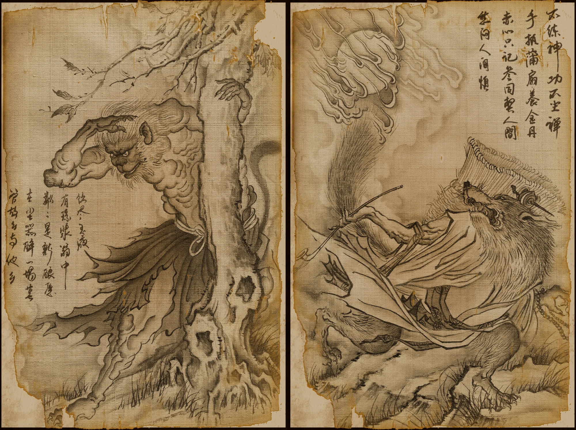 申猴戌狗影神图