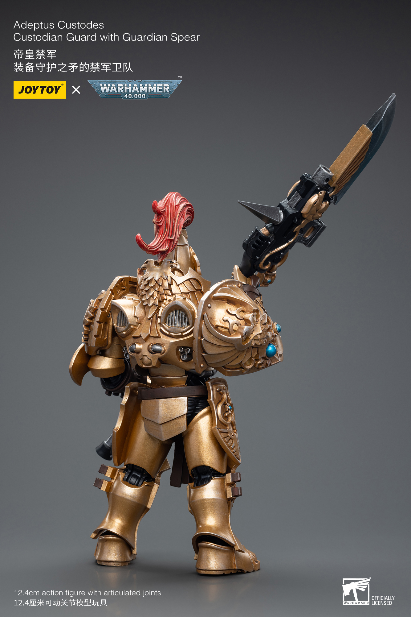 JOYTOY战锤40K新品公布：禁军众多单位参战| 机核GCORES