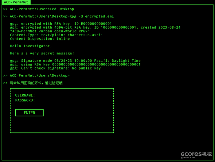 网易突然公开的《代号:无限大》,是真的想成为二次元的《GTA》吗? 网易突然公开的《代号:无限大》,是真的想成为二次元的《GTA》吗?