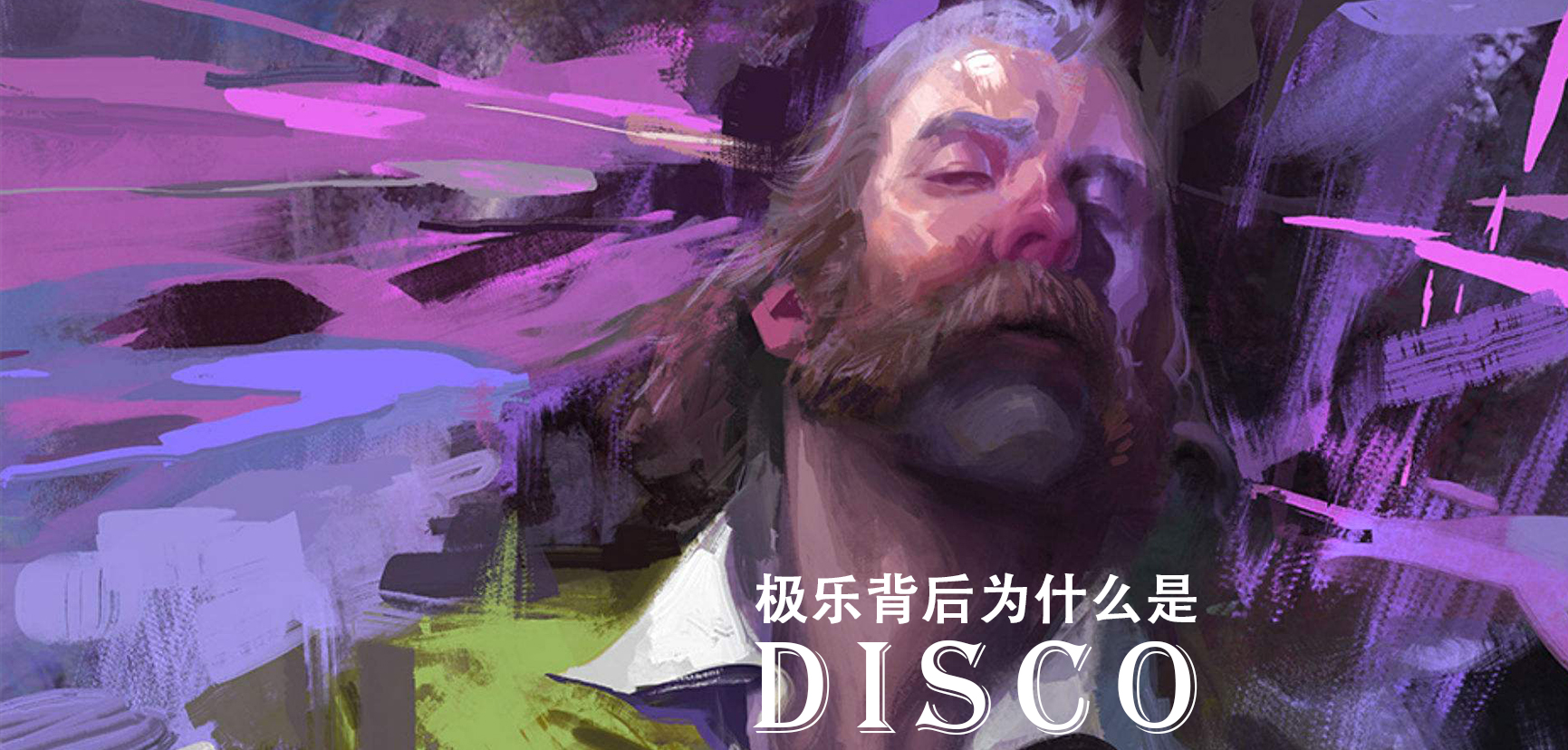 万和娱乐官网版截图