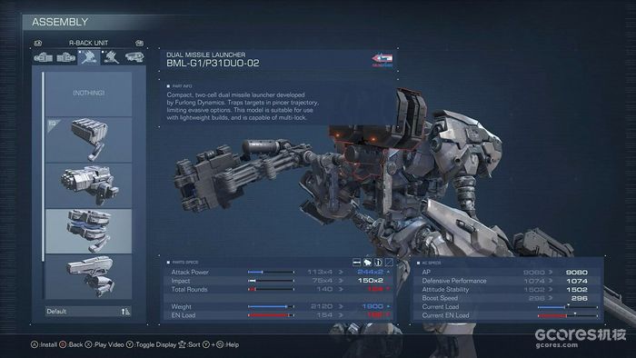 《装甲核心VI》实机短片个人分析 《装甲核心VI》实机短片个人分析