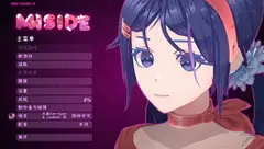 文化论