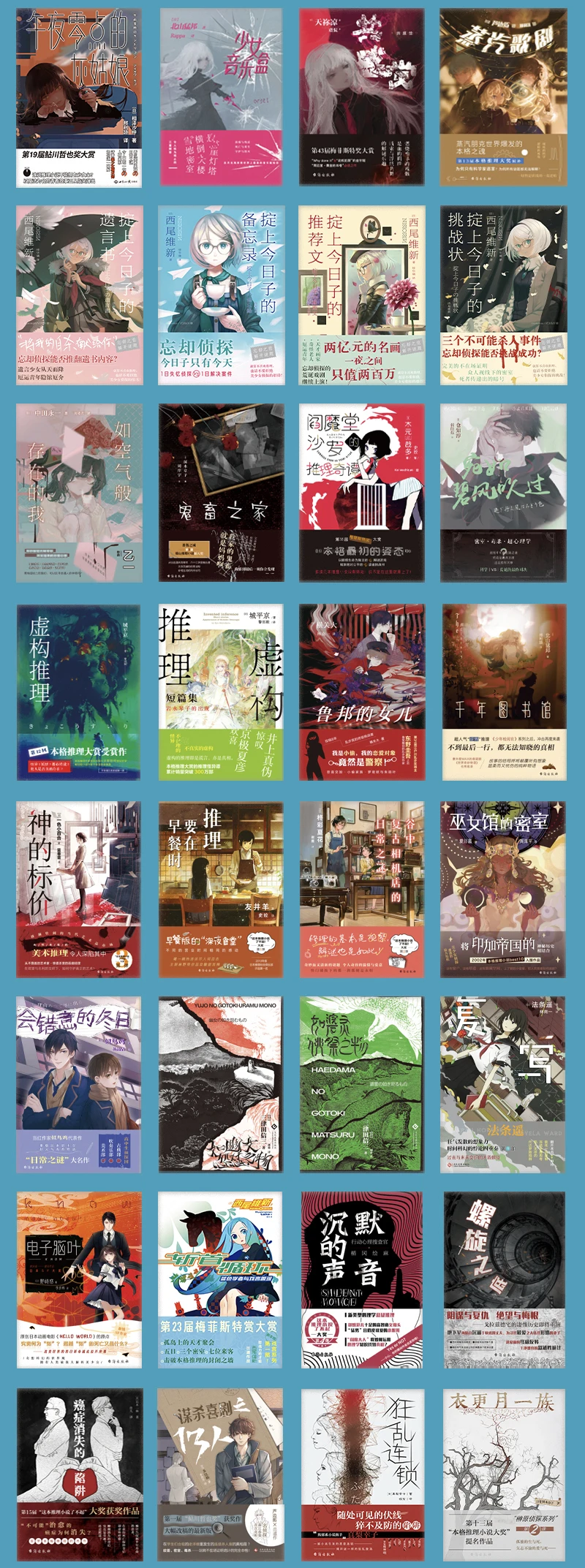 介绍图片