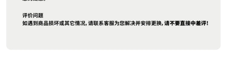 介绍图片