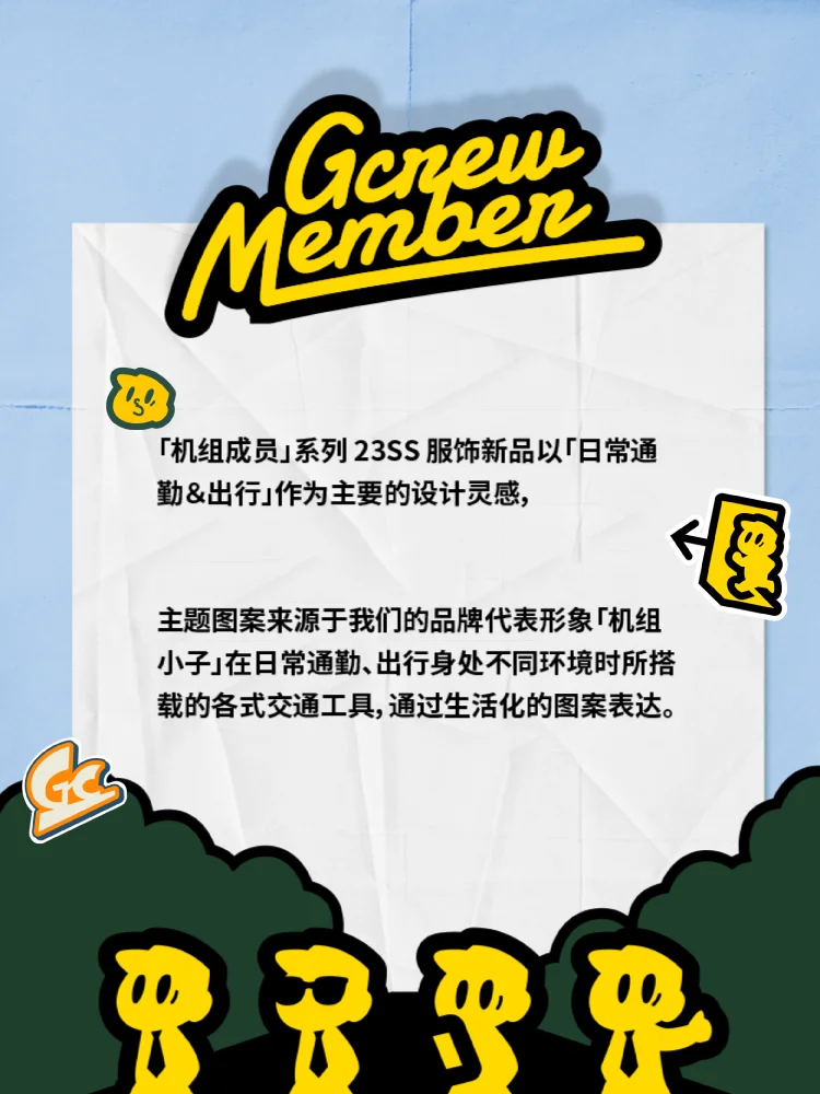 介绍图片