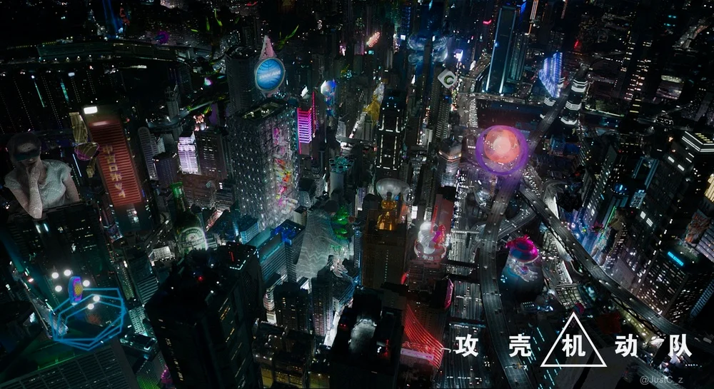 攻壳机动队截图